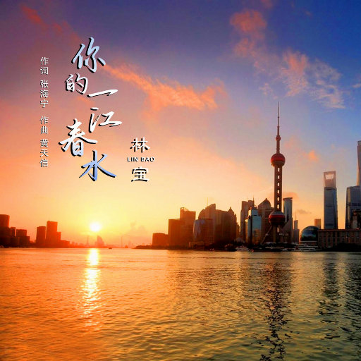 黑客破解大白天小俩囗实战
