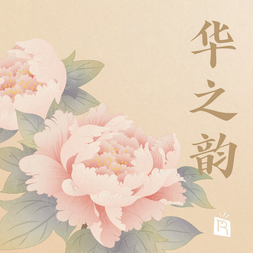 黑客破解大白天小俩囗实战
